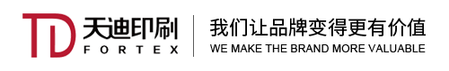 珠海彩盒